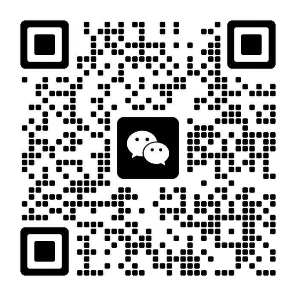 长按识别二维码，添加 AmCan 出海企业微信